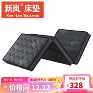 HY/🍉Xinlan Coconut Palm Fiber Mattress Bamboo Charcoal Gray Tri-Fold Tatami Mat Single Queen Size Matress Hard Mattress