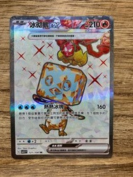 PTCG sv3 黯焰支配者 121/108 冰砌鵝ex SR