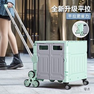 Hand Pull Cart Foldable Trolley Portable Courier Small Cart Trailer Small Push Cart Shopping Cart St