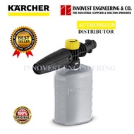 Karcher Foam Jet for K2-K7