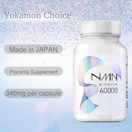 NMN supplement 40000mg (334mg per capsule)