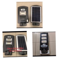 MATAHARI Solar LED street light solar cell solar panel 30w 60w 90w 30 60 90 watt pju led solar cel