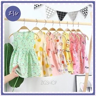 ZIGSHOP-(GD808)set1 Girls' Soft Fabric Dress Cute Clothing