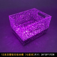Diamond Pattern LED Illuminated Ice Bucket Bar KTV Beverage Ice Particle Bucket PC Anti-Fall Champag