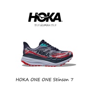 ONE ONE Stinson 7 Breathable Cushioned All-Terrain Running Shoes RPH5