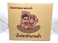 ปลาร้านางฟ้า ฝาขาว ส่งฟรี 24 ขวด ราคาขายส่ง (ยกลัง2ลัง)