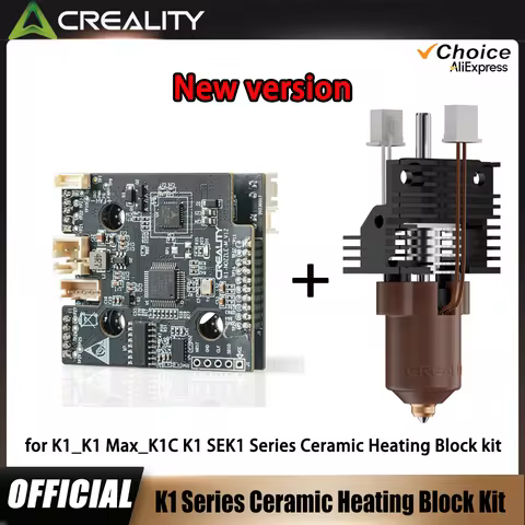 Creality K1 Max/K1C/K1SE PCBA Adapter Board_T9_GD32F303CBT6+K1C Ceramic Heating Block (2025 New Vers