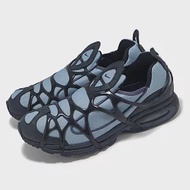 Nike 休閒鞋 Air Kukini 男鞋 藍 黑 氣墊 緩衝 無鞋帶 蜘蛛鞋 DV0659-400