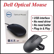 DELL MS111 MS116 USB Wired Optical OEM Mouse with 1000dpi Sensitivity (Black Colour)