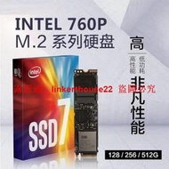 【可開統編】Intel/英特爾760P系列 256G 512G M.2 NVME 2280 全新正品 聯保