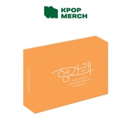 SEVENTEEN - 7th Mini Album [ Heng:garae ] KIT VER.