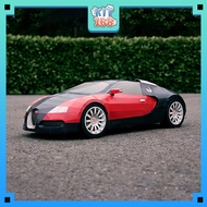 Bugatti Veyron car paper model