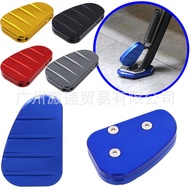 [Locomotive Modification] Suitable for Yamaha XMAX250/XMAX300 Modified Side Support Auxiliary Seat Side Skirt Tripod Auxiliary Device Accessories