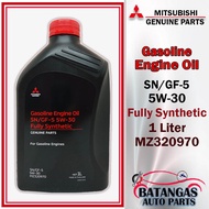 Mitsubishi Gasoline Engine Oil SN/GF-5 5W-30 Fully Synthetic 1 Liter MZ320970