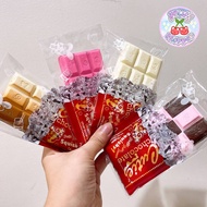 [IB01] Ibloom Cutie Chocolate Squishy JAPANESE IBLOOM LICENSED/