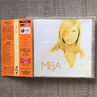 Table CD - Table | Japan Japan Japan