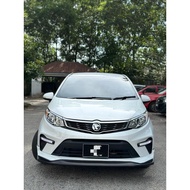 Persona 2019-2023 Project X