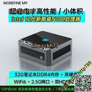 【可開統編】morefine摩方 M9迷你電腦miniPC小主機intel酷睿12代N100微型辦公