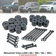 50mm 2" inch Body Lift Kit Raising Blocks For Mitsubishi Storm L200 1996-2005 / Triton 2005-2014