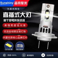 Car led Headlight H7 H4 Super Bright led Headlight High Power Universal In-Line Headlight