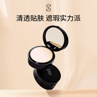 ZFC Acerola Moisturizing Seamless Foundation Cream