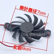 Electric Ceramic Cooker Small Tea Cooker Induction Cooker Fan Accessories Ultra-Thin 12V Voltage Ind