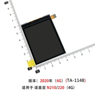 Suitable for Nokia N210 220 N800 5310 8110 Display Mobile Phone Screen 2020 4G Version
