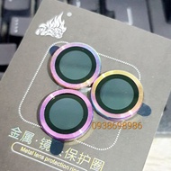 Stickers for each eye to protect the camera of iphone 14 pro max, 14 pro, 14 plus, 14 titanium 7 rai