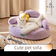 Spring Sofa Cat Nest Four Seasons Universal Small Dog Pet Bed Removable and Washable dog bed cat bed dog nest