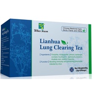 ♞,♘,♙Authentic LIANHUA Lung Clearing Tea