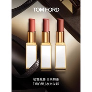 TF Tom Ford White Thin Tube Lipstick 03 20 31 33 158 (Management Code G5 4041)