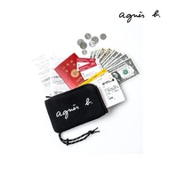 Agnes B Travel Sling Bag