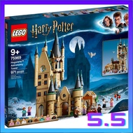 [READY STOCK]  LEGO 75969 Harry Potter Hogwarts Astronomy Tower