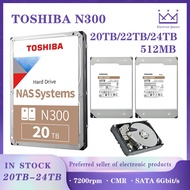 [Ready Stock] HDD TOSHIBA N300 20TB/22TB/24TB NAS 12cm Built-in Hard Drive CMR SATA 6GB/s 7200rpm 51
