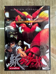 ดีวีดี Getter Robo Armageddon พากย์ไทย(2แผ่นจบครับ)(13ตอนจบ)ภาพชัดHDครับ