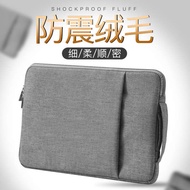 laptop bag bag macbook inner bag macbookpro apple computer bag mac portable pro notebook macbookair bag 13.3 inch 15 female 12 thin protective case mbp zipper 11.6 2018