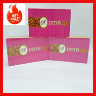 DETOX CAFE BY ALEEZ AURA BOX (20SACHETS) - miyyol99
