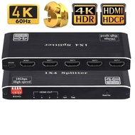 HDMI 2.0 Splitter 4K 60Hz HDR Splitter HDMI 1 in 4 out HDMI Splitter for PS5 PS4 Pro Xbox HDMI 4K sp