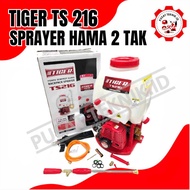 mesin semprotan hama 2tak Tiger ts216/sprayer hama tiger TS 216