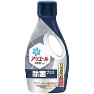 Ariel 洗衣液消毒液 Plus (690g)/Ariel Liquid