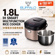 BUFFALO 1.8L IH Smart Rice Cooker | Touch Screen | 1 Year Warranty | 3-ply SUS Inner Pot 牛头牌IH智能型万能锅