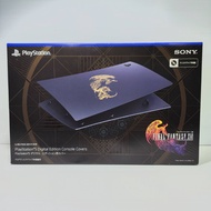 Cover PS5 Digital Final Fantasy XVI-FFXVI-FF16 Free Gifts