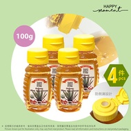 4支- (便携裝) 有機 龍舌蘭 糖漿 100g x4｜防漏設計｜