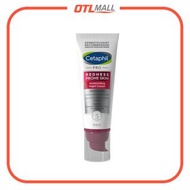 Cetaphil 舒特膚｜專業抗敏祛江修護晚霜 50ml【平行進口產品】