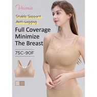 VEIMIA Pressure-free Minimizer Bra Full Coverage Slimming, Anti-sagging & Wireless Comfort
