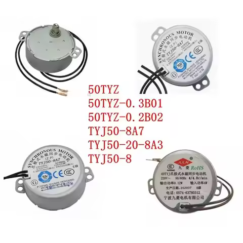 Synchronous Motor For Air Blower TY-50A 50TYZ TYJ50-8A7 TYJ50-8 TYJ50-20-8A3 Electric Oven Microwave