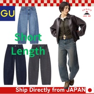 GU Barrel Leg Jeans B+EC - Short Length【Direct from Japan】