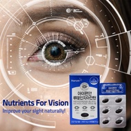 HURUM Lutein Zeaxanthin 500mg x 30capsules  1Box / Eye Health / Macula / Aging of the eye / Eye Vitamin / Eye Supplements / Vision Care / Eye Care / Korean Health Supplemnts