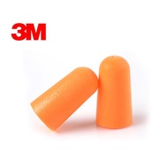 ORIGINAL 3M 1100 Foam Ear Plug (1 Pair) - Disposable Earplug