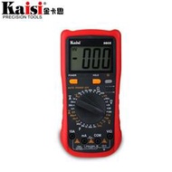kaisi 9805數字萬用表多功能數顯萬能表 防燒測電容表 電流表